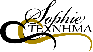 SophieΤέχνημα